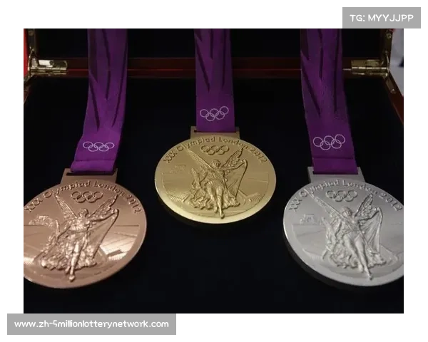 2012年伦敦奥运会奖牌背后的设计理念与象征意义解析
